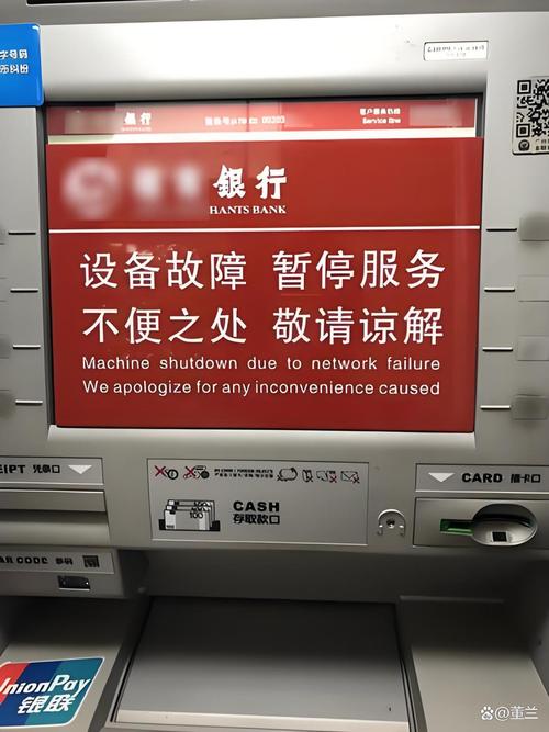 阳江代开工资流水被拒？银行审核严苛下的正确应对策略