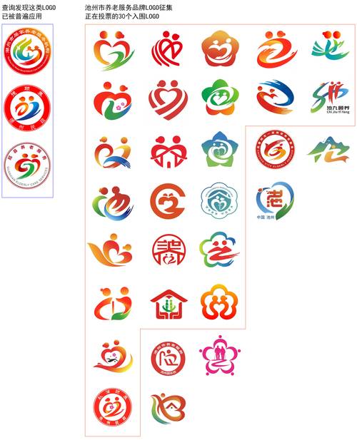 阳江银行流水制作：小白必看的避坑指南