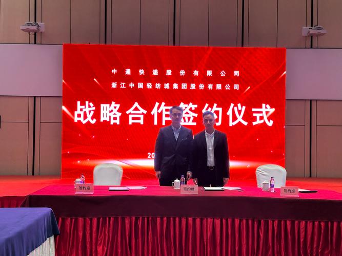 阳江代开企业对公流水：隐藏的风险与应对